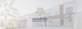 شروط واحكام 