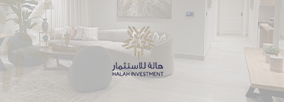 شروط واحكام 